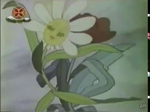 ფანტაზია 1979 (Georgian Animation Fantasy)